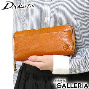 _R^v+IׂmxeB _R^ z fB[X Dakota z Eht@Xi[ {v v U[ C^AU[ uh l K EHbg e Vv 