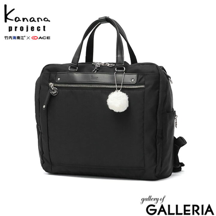 楽天市場】【セール30%OFF】 ノベルティ付 カナナプロジェクト 