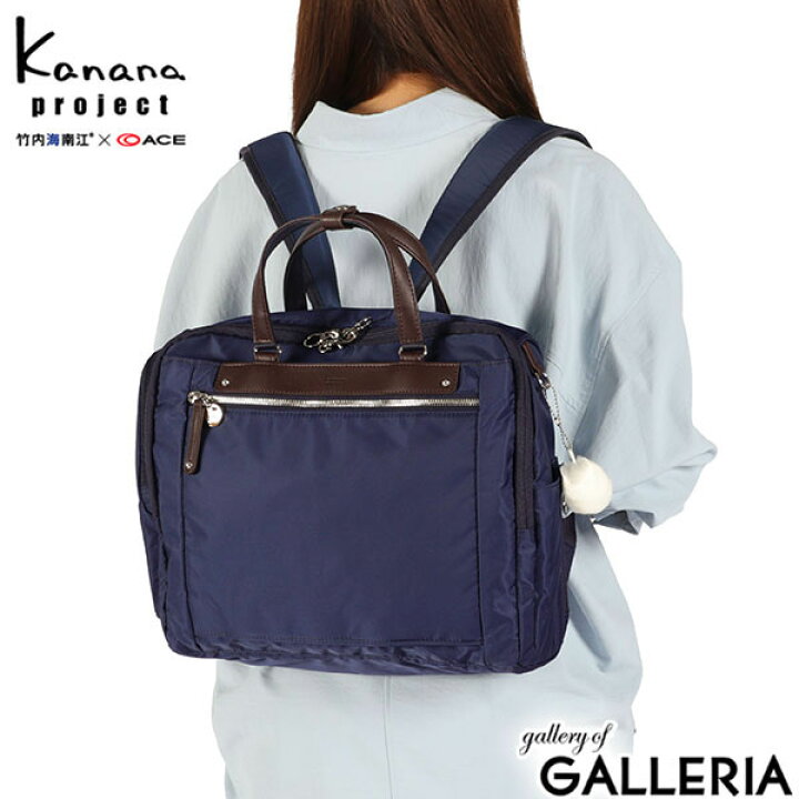 楽天市場】【最大38倍 27日2時迄】【セール30%OFF】 ノベルティ付 