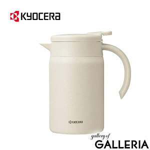 �y�ő�58�{ 4/5����z KYOCERA �T�[�o�[ �ۉ� �ۗ� �|�b�g �L���[�Z�� �u�����h ���Z�� ������� �Z���~�b�N ���|�b�g ���@�r �X�e�����X �R�[�q�[ �h���b�v ���� �z�b�g �A�C�X �Z���}�O CERAMUG