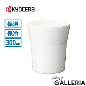 yy ő41{z KYOCERA ^u[ ۗ L[Z Z~bN uh Vv  }OJbv Jbv Rbv }CJbv  HΉ IȂ  hN Z