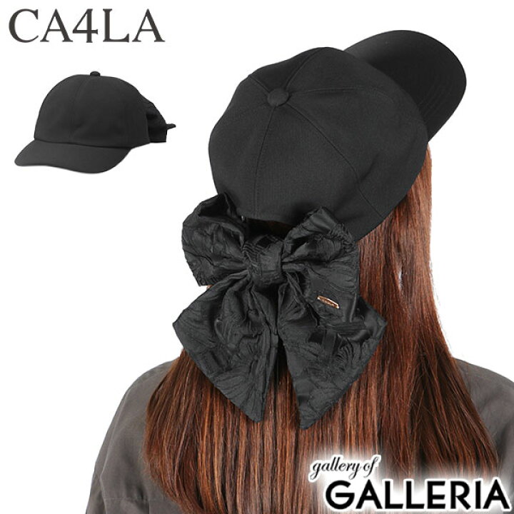 楽天市場】【最大59倍 7/15限定】 CA4LA キャップ レディース 帽子 