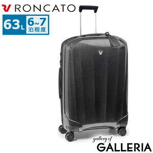 y3Ԍ ő49{z J[g X[cP[X MTCY RONCATO L[P[X Y fB[X 5 6 7 o s rWlX l TSbN Wbp[  C^A y y _