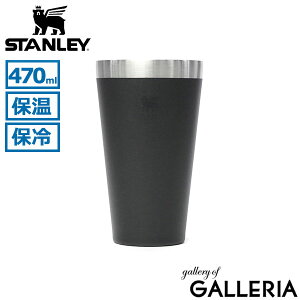 yK戵Xz X^[ pCgOX STANLEY Lv AEghA r[ Rbv sNjbN 470ml ۉ ۗ XeX ^ ^u[ X^bLO^pCg 0.47L 10-13026