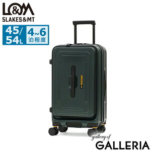 y4Ԍ ő52{z mxeBt 5LAKESMT X[cP[X tgI[v MTCY t@CuCNX&GeB[ y Xgbp[t hNz_[t g 45L 54L  GLX