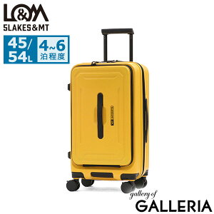 yy ő41{zmxeBt 5LAKESMT X[cP[X tgI[v MTCY t@CuCNX&GeB[ y Xgbp[t hNz_[t g 45L 54L  GLX