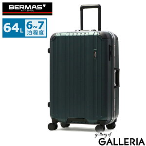 yy ő32{z mxeBt yKi1Nۏ؁z o[}X X[cP[X MTCY BERMAS L[ L[P[X rWlX s gx TSAbN Xgbp[t É Y fB