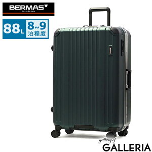 �m�x���e�B�t �y���K�i1�N�ۏ؁z �o�[�}�X �X�[�c�P�[�X L�T�C�Y BERMAS �L�����[ �L�����[�P�[�X ��^ ��e�� �r�W�l�X ���s �g���x�� TSA���b�N �X�g�b�p�[�t�� �É� �����Y ���f�B�[�X 8�`9��