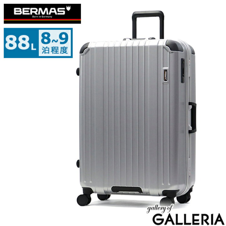 楽天市場】【最大46倍 4/25限定】 ノベルティ付 【正規品1年保証 