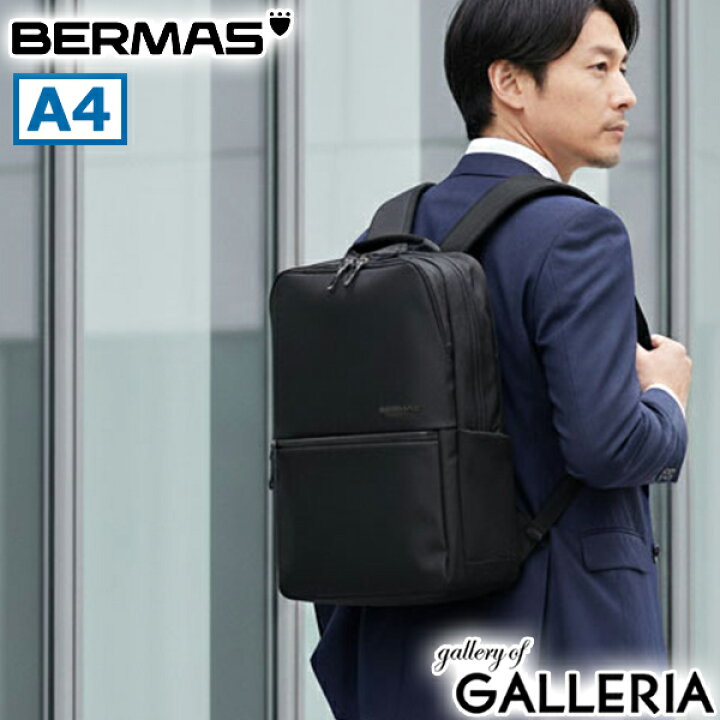 楽天市場】【最大41倍 16日2時迄】 ノベルティ付 【正規品1年保証 