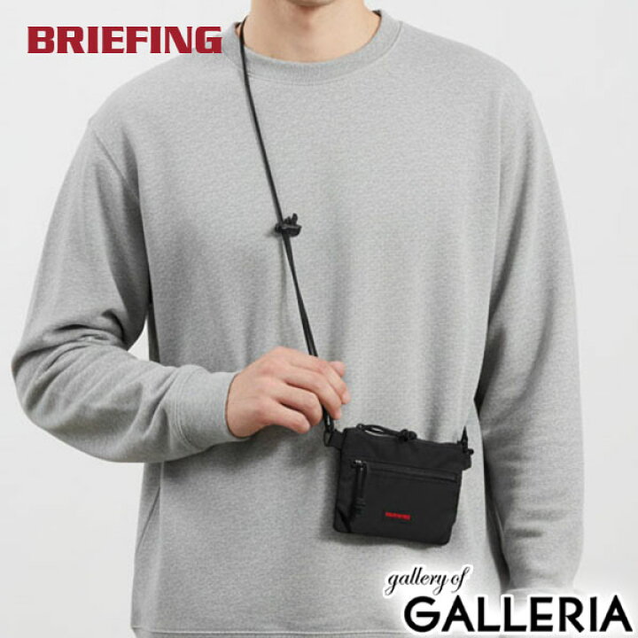 楽天市場】【日本正規品】 ブリーフィング ショルダーバッグ メンズ 