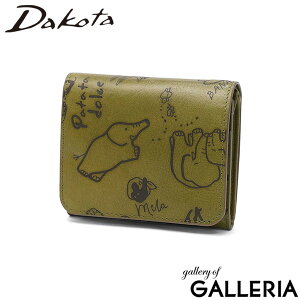 yő32{ 11/30z _R^v+IׂmxeB _R^ ܂z fB[X box^K uh {v Dakota z  v U[ ܂ ܍z  Kꂠ R