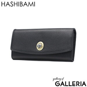 yő54{ 11/25z nVo~ z fB[X J[h HASHIBAMI z uh e {v v U[  킢 Ԃ tbv K p[Xg[ l i Vv V