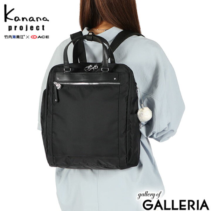 楽天市場】【最大56倍 8/25限定】【セール30%OFF】 ノベルティ付 