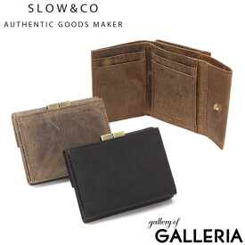 【最大32倍 2/16迄】 ノベルティ付 SLOW 三つ折り財布 メンズ レディース ブランド がま口 スロウ 財布 本革 小さい 小さめ 小銭入れあり ミニ財布 コンパクト 軽量 軽い レザー クーズー革 ウォレット 日本製 kudu clasp trifold wallet 333S135L