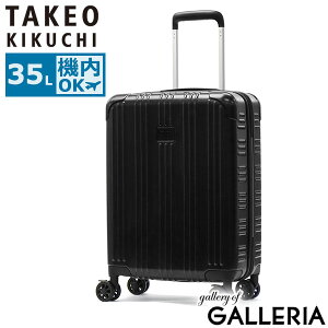 y4Ԍ ő52{zmxeBt ^PILN` X[cP[X @ STCY TAKEO KIKUCHI y y Xgbp[ Xgbp[t s o 35L  ^ RpNg S 