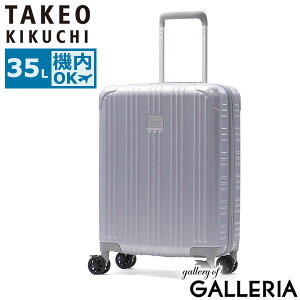 yő52{ 11/20zmxeBt ^PILN` X[cP[X @ STCY TAKEO KIKUCHI y y Xgbp[ Xgbp[t s o 35L  ^ RpNg S 