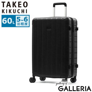 yő51{ 11/20zmxeBt ^PILN` X[cP[X MTCY TAKEO KIKUCHI y y Xgbp[ Xgbp[t COs o 60L 傫 M  Y uh |J[{l