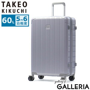 yy ő41{zmxeBt ^PILN` X[cP[X MTCY TAKEO KIKUCHI y y Xgbp[ Xgbp[t COs o 60L 傫 M  Y uh |J[{