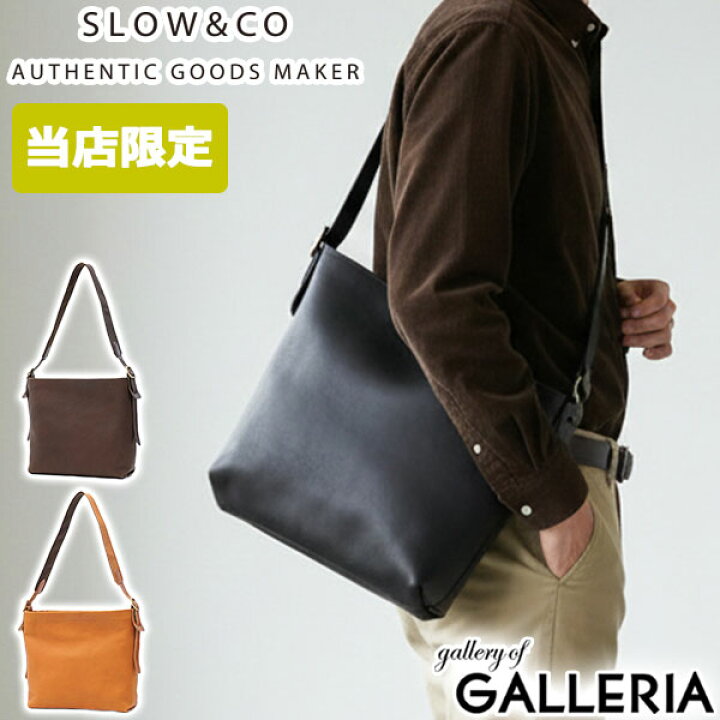 楽天市場】【当店限定モデル】 ノベルティ付 SLOW ショルダーバッグ 