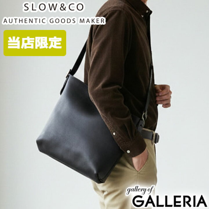 楽天市場】【当店限定モデル】 ノベルティ付 SLOW ショルダーバッグ 