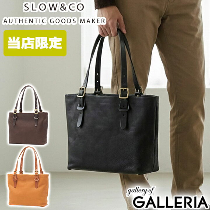 楽天市場】【最大58倍 6/20限定】【当店限定モデル】 ノベルティ付 