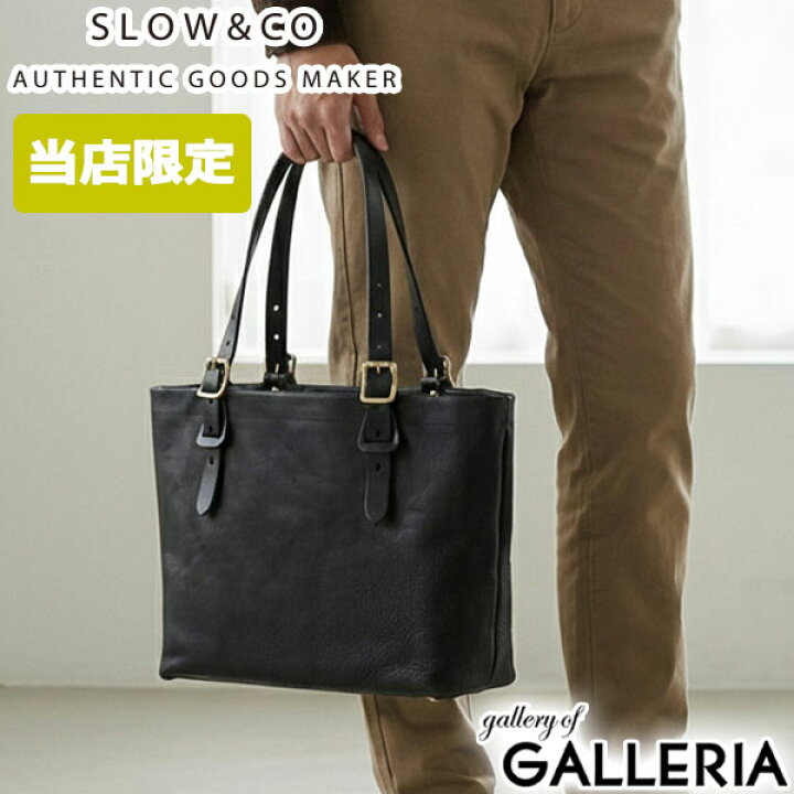 楽天市場】【最大40倍 5/30限定】【当店限定モデル】 ノベルティ付 