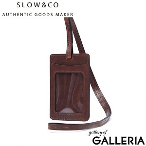 yy ő41{z mxeBt SLOW IDP[X {v c | XE v U[ v Xgbv IDJ[h J[hz_[ uh  Vv Ј J[h ݂艺 v 