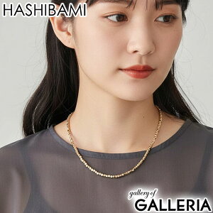 yő55{ 12/10z nVo~ lbNX fB[X `F[ HASHIBAMI  ʎ S[h 45cm VR w}^Cg ^b` ߋ }Olbg |[`t d˕t Vv  