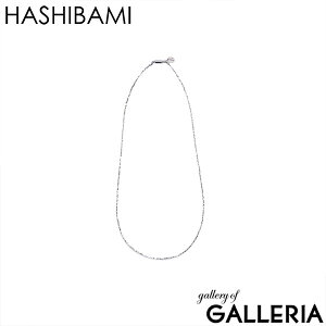 �y�ő�66�{ 12/10����z �n�V�o�~ �l�b�N���X ���f�B�[�X �`�F�[�� �����O HASHIBAMI �V�R�� �w�}�^�C�g �L���L�� �S�[���h �V���o�[ ���ߋ� �}�O�l�b�g �����^�b�` �|�[�`�t�� �d�˕t�� �V���v��