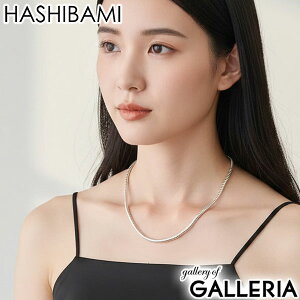 yő55{ 12/10z nVo~ lbNX fB[X `F[ HASHIBAMI VR w}^Cg ߋ }Olbg ^b` |[`t d˕t Vv  l  20 30 h[ic