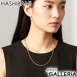 yő55{ 12/10znVo~ lbNX fB[X `F[ HASHIBAMI ~() S[h 52cm VR w}^Cg ߋ }Olbg ^b` |[`t d˕t Vv  ig