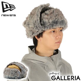 【最大48倍 10日2時迄】【正規取扱店】 NEW ERA 帽子 メンズ レディース 耳あて付 大きいサイズ ニューエラ キャップ パイロットキャップ フライトキャップ ブランド 暖かい 秋冬 冬 耳あて 防寒 ザ・トラッパー コーデュロイ