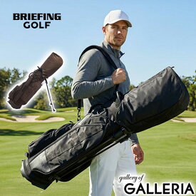 ノベルティ付 【日本正規品】 ブリーフィング ゴルフ キャディバッグ メンズ レディース スタンド 軽量 BRIEFING GOLF キャディーバッグ おしゃれ スタンド式 4分割 ブランド HOLIDAY COLLECTION CR-4 #04 LC HOL BRG253D40