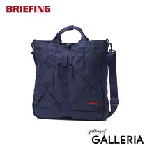 楽天市場】BRIEFING（カラーネイビー）（バックパック・リュック 