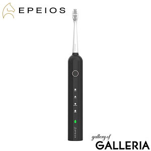 �y���K�i1�N�ۏ؁z EPEIOS �d�����u���V �[�d�� �G�y�C�I�X ���u���V �h�� �y�� �R���p�N�g ���[�h�ؑ� ���g��� ������ Typc-C�[�d �ې� �f���^���P�A Okare! ���g�d�����u���V ET003