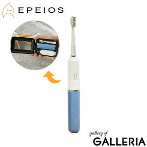 �y���K�i1�N�ۏ؁z EPEIOS �d�����u���V �[�d�� �G�y�C�I�X ���u���V ���s �g���x�� �h�� �R���p�N�g �P�[�X�t�� ������ �g�їp Typc-C�[�d �f���^���P�A �ې� OKare! Go �g���x���d�����u���V ET0