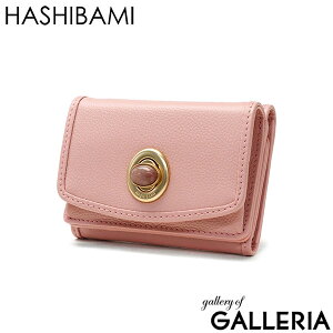 yő55{ 12/10znVo~ z fB[X  HASHIBAMI uh RpNg ~jz VR {v v U[ 킢 O܂z BOX^K J[h p[Xg[ VR΃~j