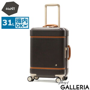 �y�N�[�|��15%OFF�z�y�y������ �ő�53�{�z �m�x���e�B�t�y���K�i10�N�ۏ؁z �n���g �X�[�c�P�[�X �@���������� S�T�C�Y HaNT �m�[�g�� 31L 3�� 4�� ������ TS���b�N �L���X�^�[�X�g�b�p�[ �������