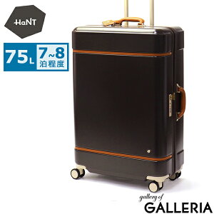 y10%OFFN[|112zyő55{ 12/10zyZ[15%OFFz mxeBt yKi10Nۏ؁z ng X[cP[X LTCY HaNT m[g 75L 7 8 傫 e TSbN LX^[X