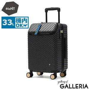 mxeBt yZ[15OFFzyKi10Nۏ؁z ng X[cP[X @ HaNT m[g 33L 3 4  TSbN Xgbp[   킢 q 3`4 L[P