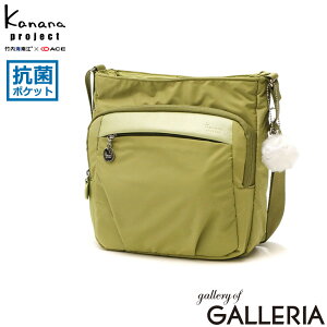 �y�ő�58�{ 4/5����z �m�x���e�B�t �J�i�i�v���W�F�N�g �V�����_�[�o�b�O �u�����h �΂߂����o�b�O Kanana project ���f�B�[�X �΂߂��� �y�� ��l ���킢�� ���� �c�^ ������� �o�b�O �y�� �J�W