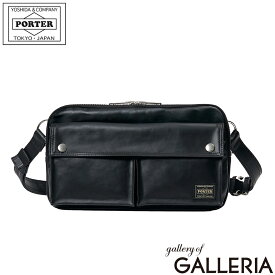ポーター フリースタイル フィットバッグ 707-19116 PORTER FREE STYLE FIT BAG