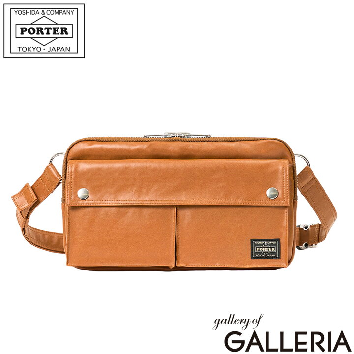 楽天市場】ポーター フリースタイル フィットバッグ 707-19116 PORTER 