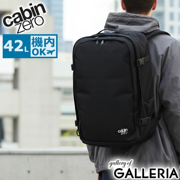楽天市場】【最大35倍 17日10時迄】 ノベルティ付 【正規品10年保証 