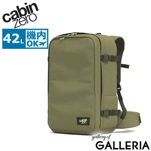 �y�ő�34�{ 10/30����z �m�x���e�B�t �y���K�i10�N�ۏ؁z �L���r���[�� �����b�N �����Y ���f�B�[�X �o�b�N�p�b�N ��e�� CABINZERO �u�����h ���s �����b�N�T�b�N �傫�� A3 B4 A4 PC���[ �@������