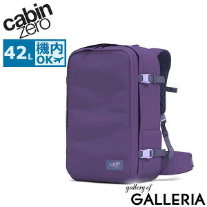 �y�ő�52�{ 6/5����z �m�x���e�B�t �y���K�i10�N�ۏ؁z �L���r���[�� �����b�N �����Y ���f�B�[�X �o�b�N�p�b�N ��e�� CABINZERO �u�����h ���s �����b�N�T�b�N �傫�� A3 B4 A4 PC���[ �@��������
