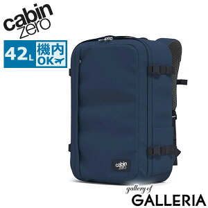 �y�ő�52�{ 6/5����z �m�x���e�B�t �y���K�i10�N�ۏ؁z �L���r���[�� �����b�N �����Y ���f�B�[�X �o�b�N�p�b�N ��e�� CABINZERO �u�����h ���s �����b�N�T�b�N �傫�� A3 B4 A4 �@���������� ��