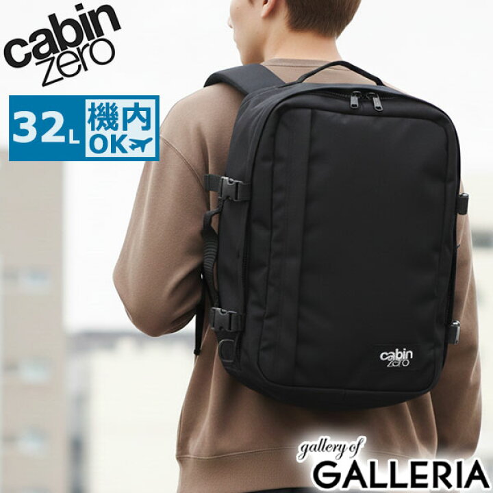 楽天市場】【最大49倍 6/20限定】 ノベルティ付 【正規品10年保証 