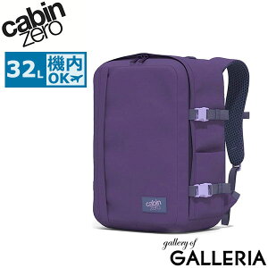 �y�ő�52�{ 6/5����z �m�x���e�B�t �y���K�i10�N�ۏ؁z �L���r���[�� �����b�N �����Y ���f�B�[�X �o�b�N�p�b�N ��e�� CABINZERO �u�����h ���s �����b�N�T�b�N �傫�� B4 A4 �@���������� �莝